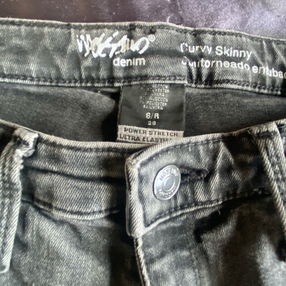 🤍MOSSIMO RIPPED JEANS! - Picture 2 of 5